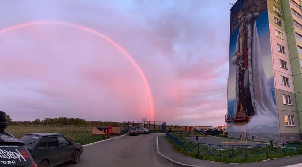 Картины на домах южноуральск