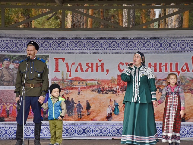 В Южноуральске прошёл традиционный казачий праздник
