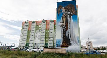 Муралы Южноуральска